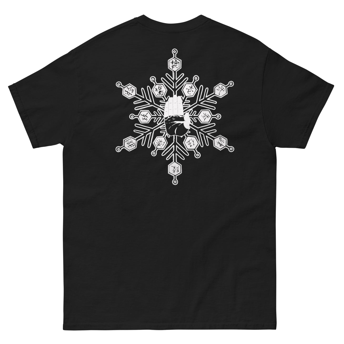 Akaza Demon Slayer Tee